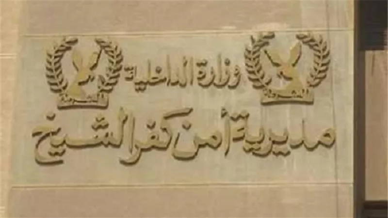 حلاق يطعن 