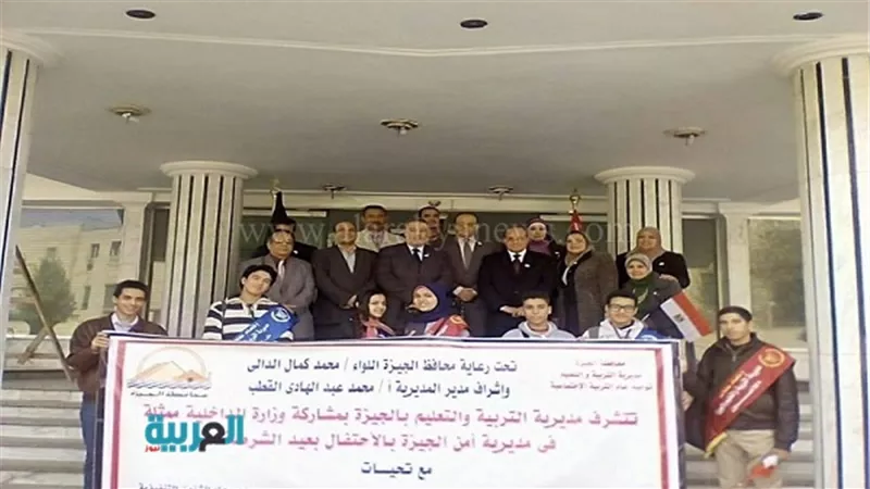 بالصور.. مدير تعليم الجيزة يزور مديرية الأمن للتهنئة بعيد الشرطة