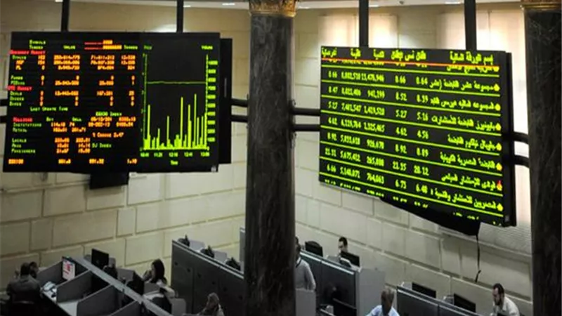 هبوط جماعي للمؤشرات.. والبورصة تخسر 9.5 مليارات جنيه