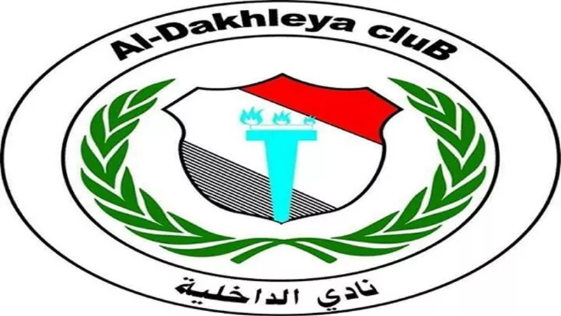 الداخلية يقيد لاعبيه الجدد قبل غلق باب القيد الشتوي