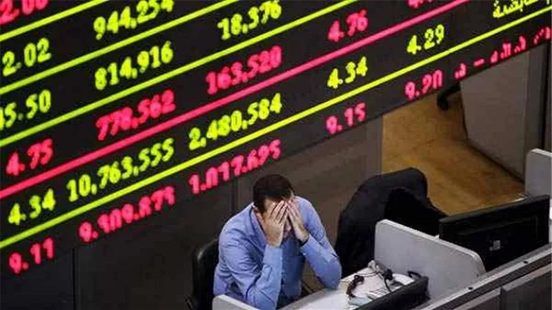 البورصة تخسر 7.9 مليار جنيه في ختام التعاملات