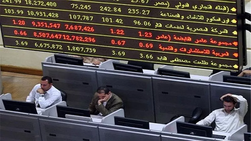 تباين مؤشرات البورصة في منتصف التعاملات