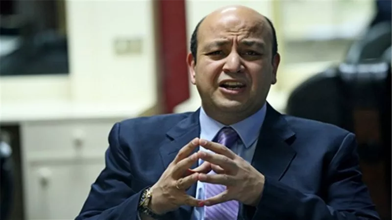 عمرو أديب: 