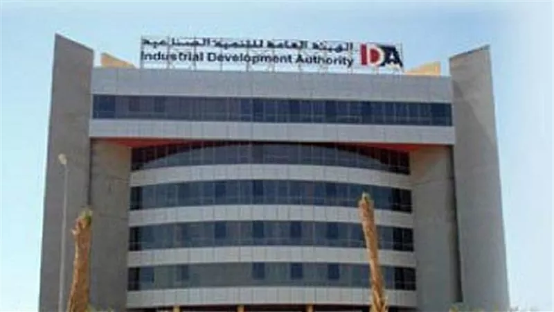التنمية الصناعية تطرح 182 قطعة أرض بمدينة بدر.. اليوم