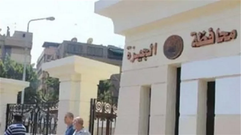 محافظة الجيزة: السجن و10 آلاف جنيه غرامة عقوبة المقاهي المخالفة