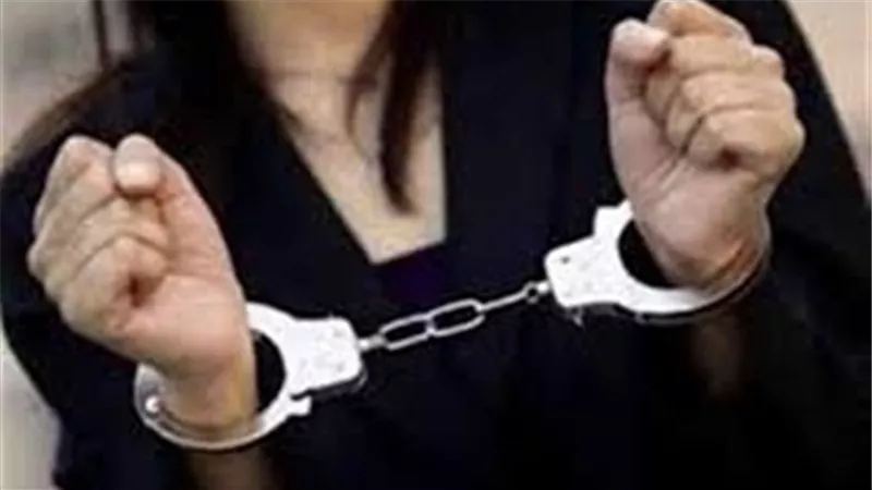ضبط ممثلة 