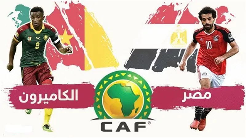 بث مباشر.. مصر أمام الكاميرون بنهائي كأس أفريقيا 