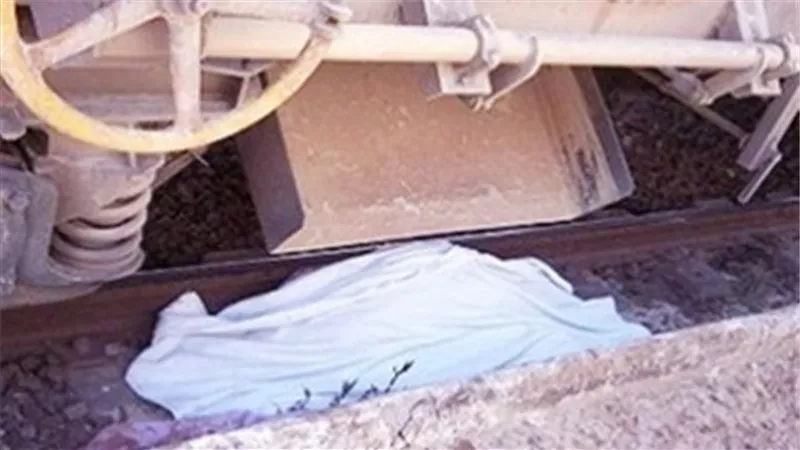التحفظ على جثة شخص لقي مصرعه تحت عجلات القطار بالأقصر