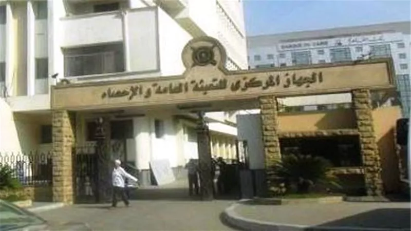 الإحصاء: 26 مليون مشترك في الإنترنت عن طريق الموبايل