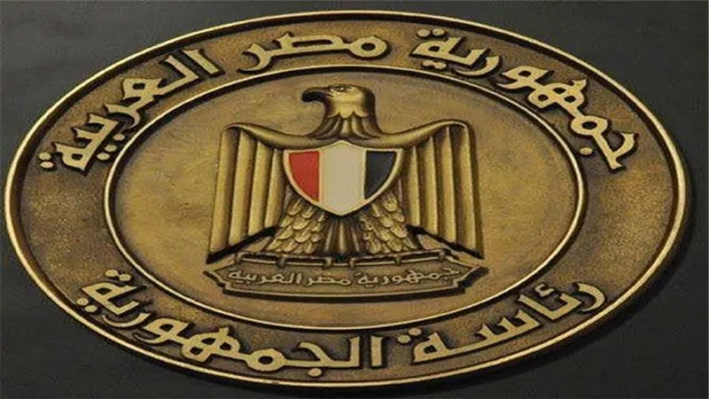 قرارات جمهورية بإقامة مجتمع عمرانى بأسيوط ومنطقة صناعية بسيناء