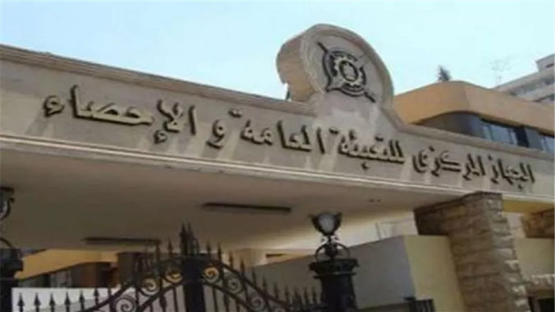 الإحصاء: 2972 كوبري في مصر