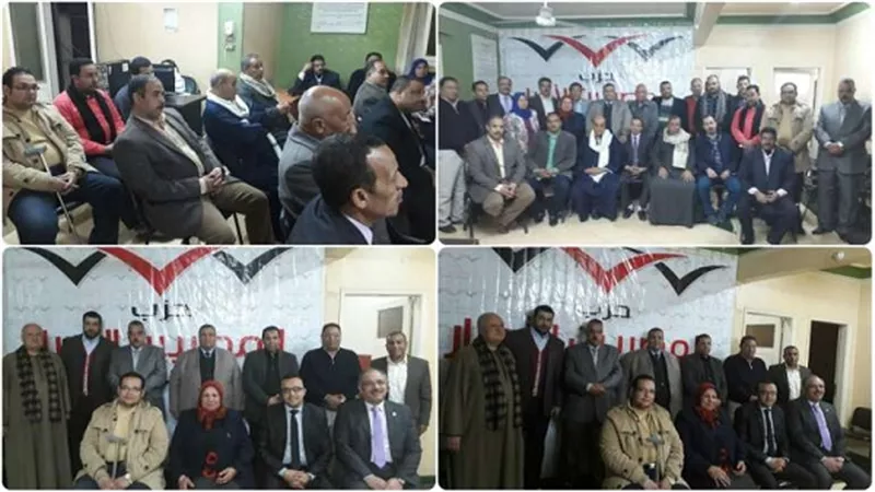 أمانة 