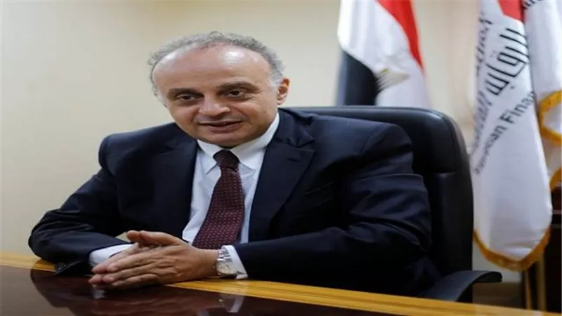 الرقابة المالية تنظم ورشة عمل حول الإصدار الإلكتروني لوثائق التأمين