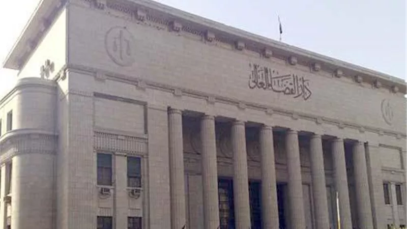 مساعد وزير العدل للطب الشرعي الجديد 