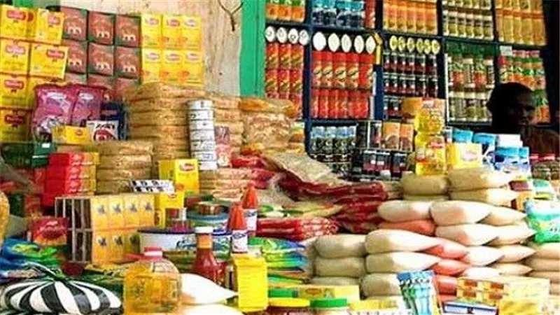 ضبط مواد تموينية مدعمة تباع بالسوق السوداء بالشرقية