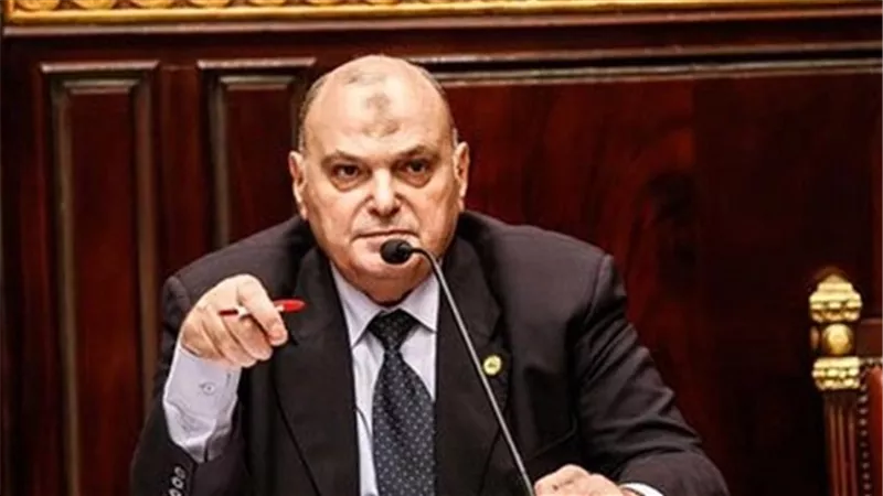 برنامج زيارة 