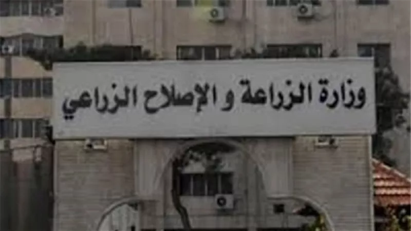 الزراعة تشكل لجنة لمراجعة المواصفات القياسية للمجازر البرازيلية