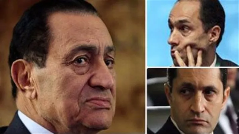 بلاغ لـ