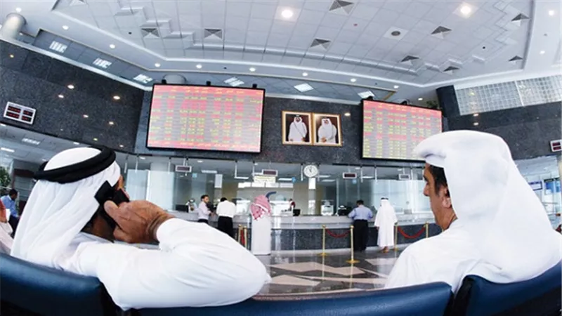 مؤشر بورصة قطر يغلق على انخفاض