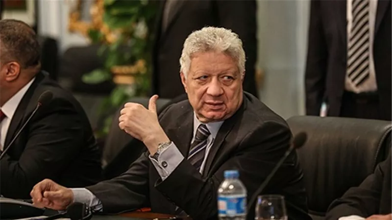 مرتضى منصور: نادي سعودي عرض 300 مليون جنيه لشراء 