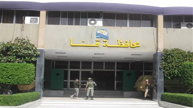 أمن قنا يفض تجمهر الأهالي بعد التحفظ على عصابة خطف الأطفال