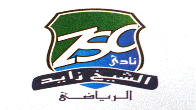 الشيخ زايد يطالب الجبلاية بالتحقيق في مشاركة لاعب موقوف ببراعم الجيزة