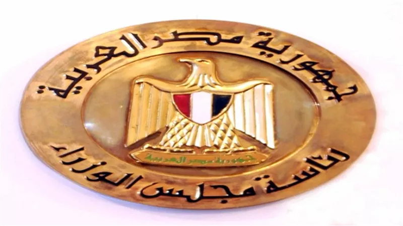 تعديلات جديدة باللائحة التنفيذية لقانون تنظيم الجامعات