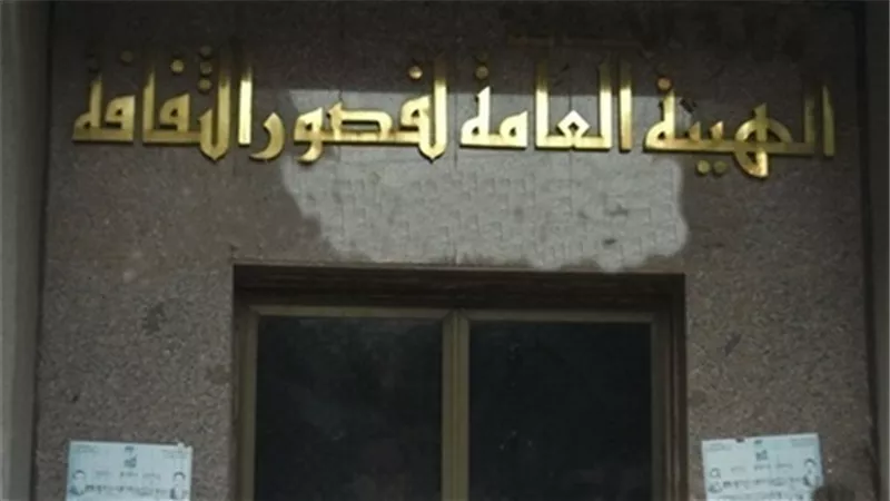 ختام المرحلة الخامسة لمشروع مسرح 