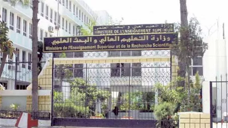 أول رد من 