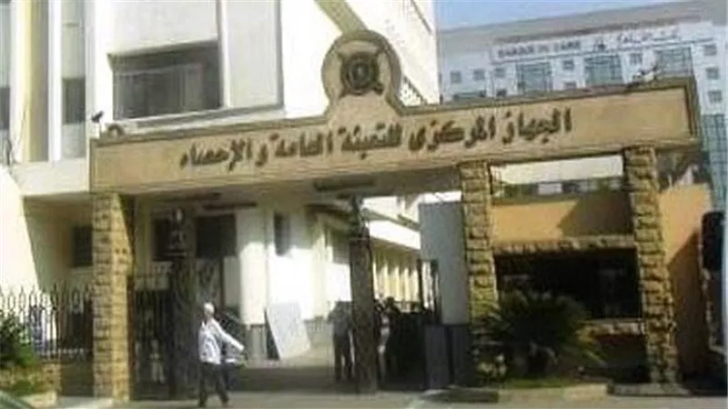 650 فرصة عمل بـ