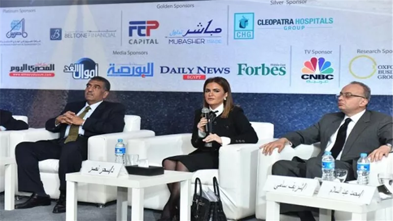 بحضور وزير قطاع الأعمال ورئيس الرقابة المالية.. افتتاح القمة السنوية لاسواق المال 
