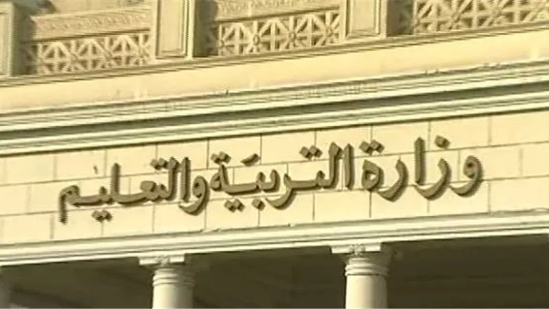 التعليم تُعد ورشة 