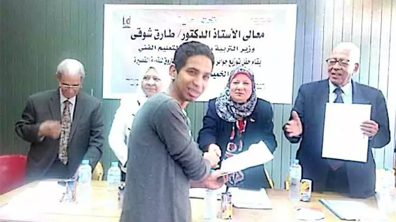فوز طالب 
