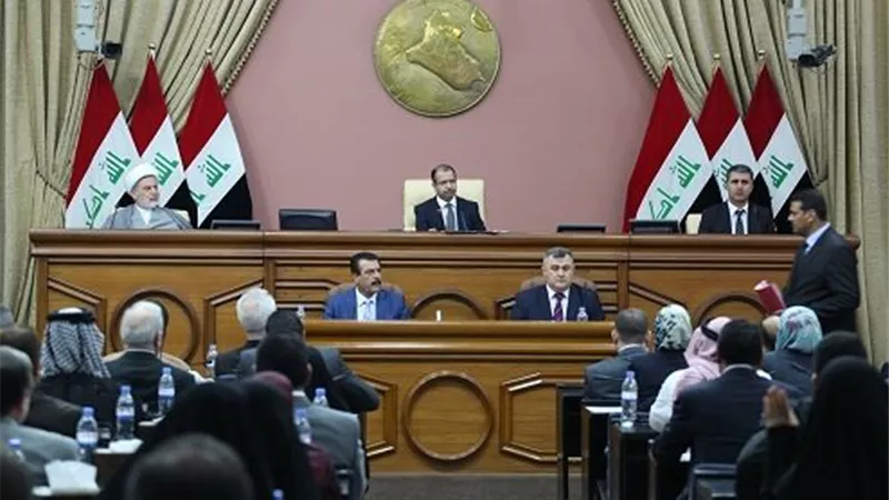 البرلمان العراقي يصوت على مصادرة أملاك وأموال النظام السابق