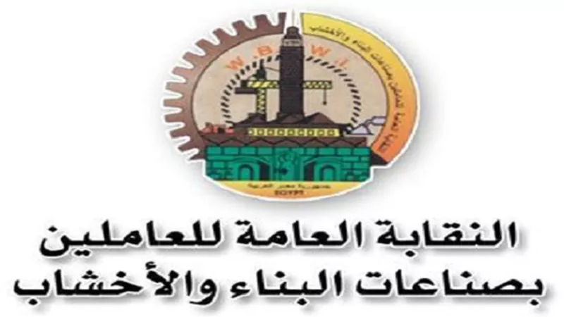 نقابة الأخشاب: دعاوى شركات السيراميك لا تستند لصحيح واقع