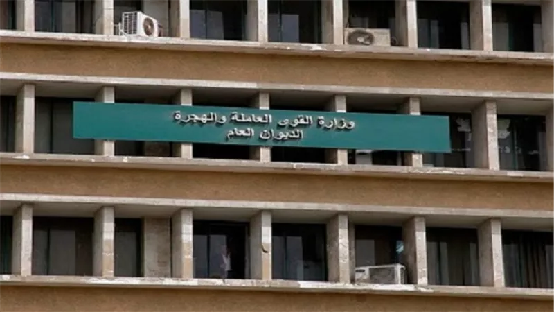 غدا.. قبول طلبات راغبي العمل بإحدى دول الخليج على 730 وظيفة