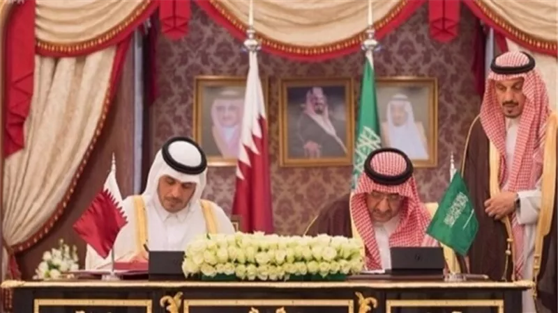 دعوة سعودية قطرية 