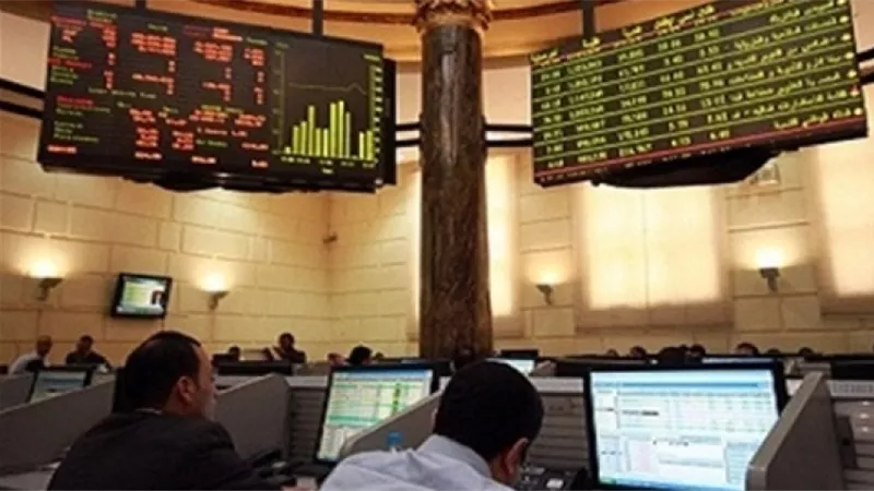 تراجع معظم مؤشرات البورصة بمنتصف التعاملات