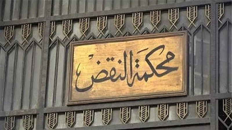 تأجيل طعن متهمي 