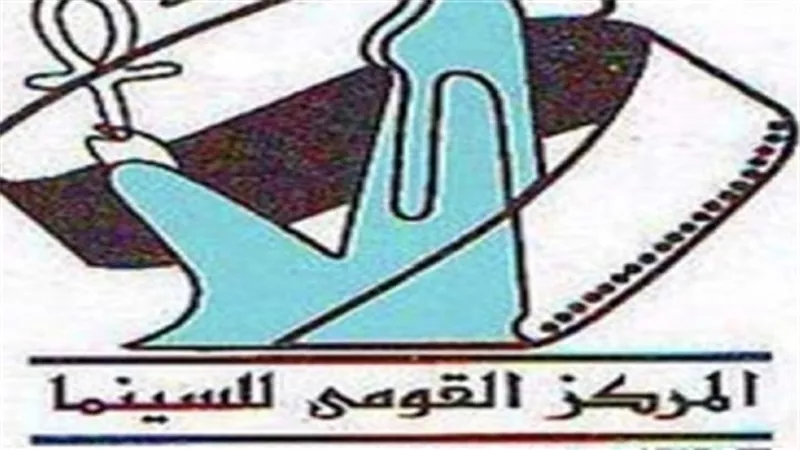 إسلام أحمد على يناقش 