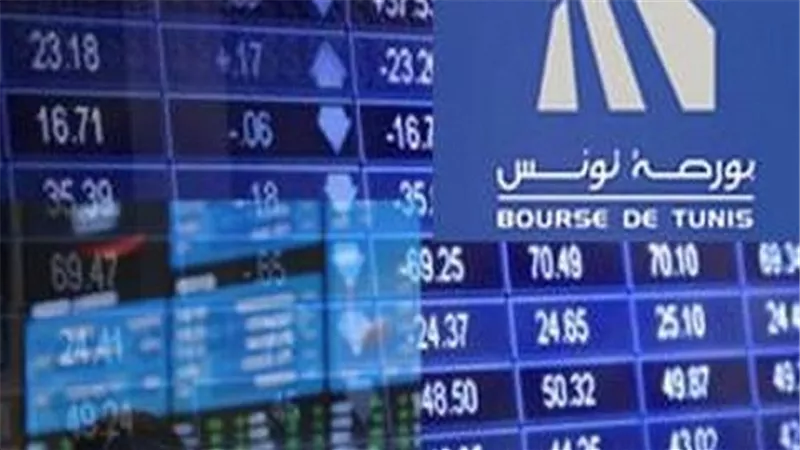 البورصة التونسية تغلق على تراجع