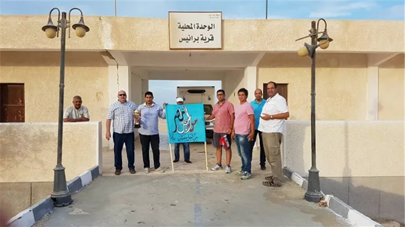 بالصور.. 