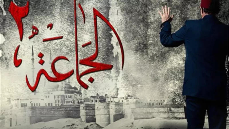 ننشر ميزانية مسلسلات رمضان.. وعمل وحيد يكافح الإرهاب