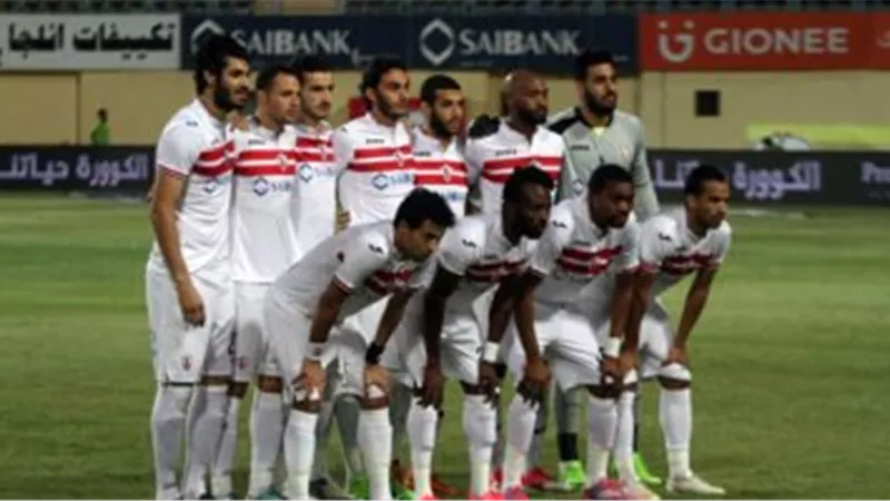 ننشر تشكيل الزمالك أمام بطل الجزائر.. مفاجأة في وسط المعلب
