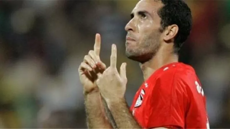 بعد إدراج الماجيكو رسميًا بـ