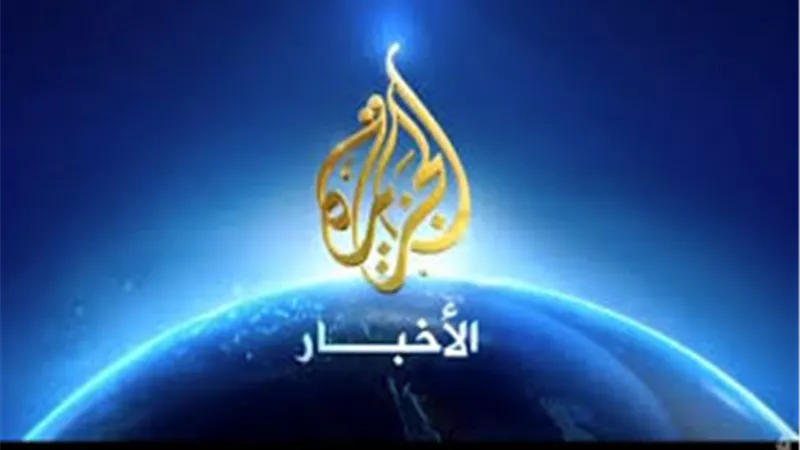 سحب ترخيص 