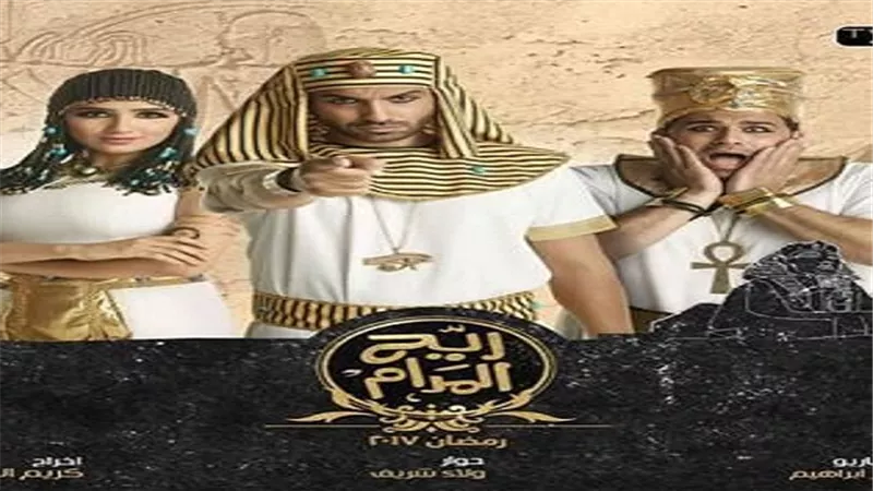 عضو 