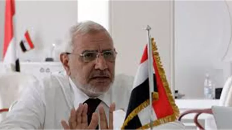 عبدالمنعم أبو الفتوح: سأخوض إنتخابات رئاسة الجمهورية في هذه الحالة