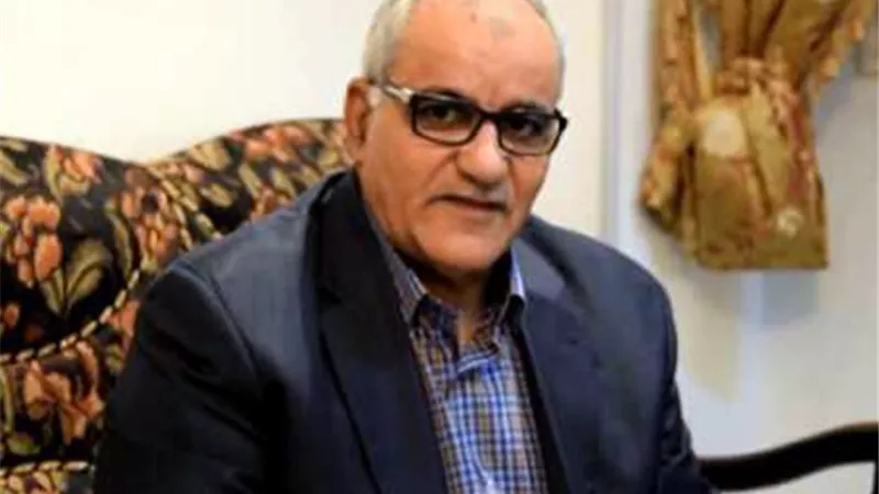 عضو بـ