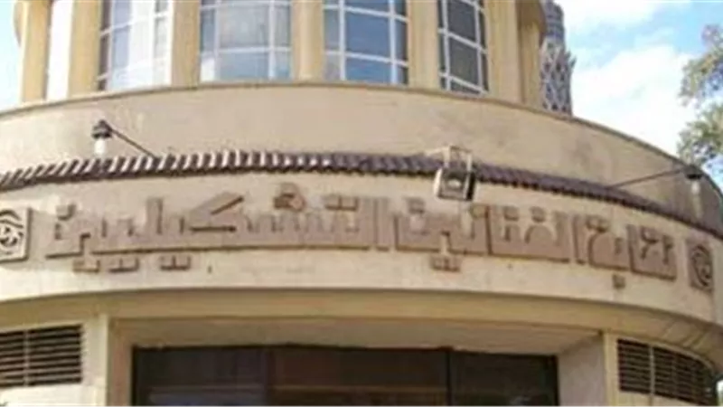 نقابة التشكيليين تستضيف معرض 